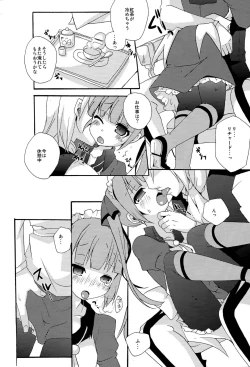 Page 6 of Now Working