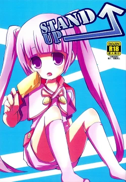 Page 1 of STAND UP ↑