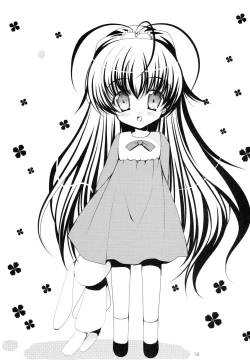 Page 18 of Miu to Hina no Enkou Nikki