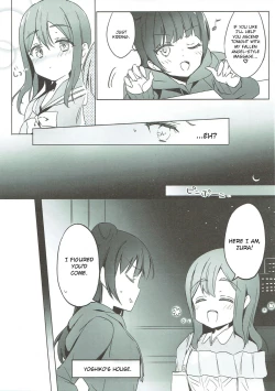 Page 6 of Daten-shiki Hajimete Massage