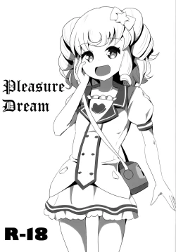 Page 1 of Pleasure Dream