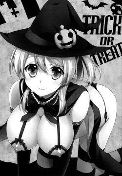 Page 16 of Erichika to Ecchi na Koto ga Shitai