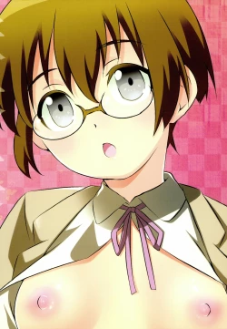 Page 14 of Manami Route