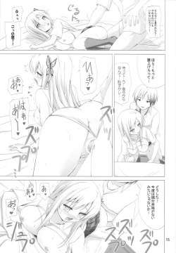 Page 14 of MORE MEAT