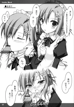 Page 18 of Little Bird