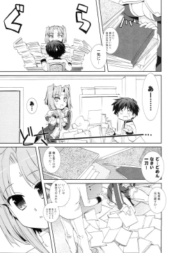 Page 6 of Hana Mai