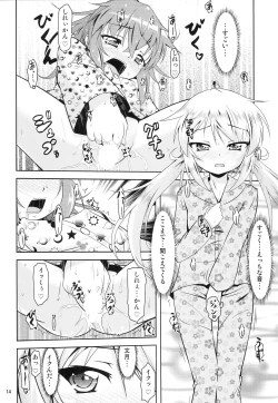 Page 13 of Kanmusu Daikairei Daiyongou