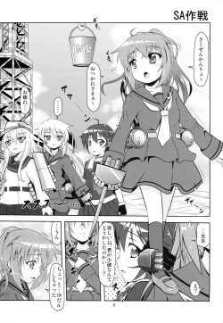Page 4 of Kanmusu Daikairei Daiyongou