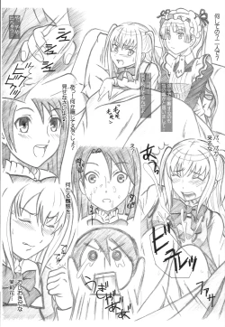 Page 10 of Seinen Hana to Ribon 38