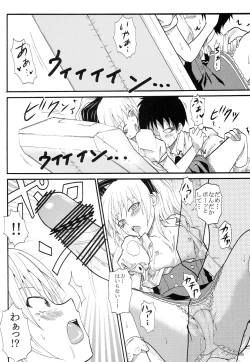 Page 11 of Mayoi Neko Masshigu Run!