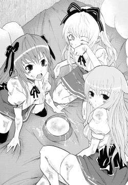 Page 2 of Mayoi Neko Masshigu Run!