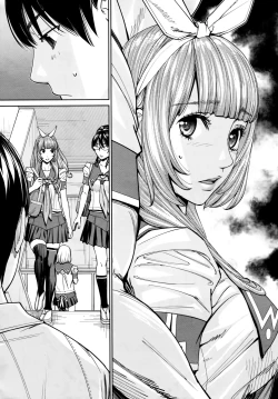 Page 4 of Chitose Ch. 4