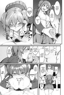 Page 19 of Mizuha ni Oshioki! Chapter 2-6