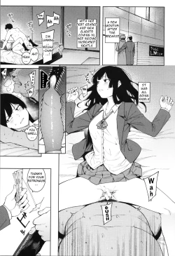 Page 79 of Mizuha ni Oshioki! Chapter 2-6