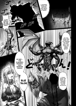 Page 9 of Toubatsu Note Orc Zoku Yousai Hen