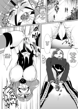 Page 13 of Yuri Kousoku