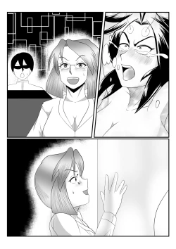 Page 61 of Spy Sange