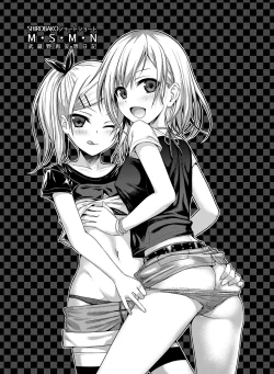 Page 29 of Prototype a la carte