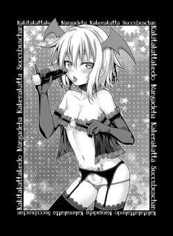 Page 39 of Prototype a la carte