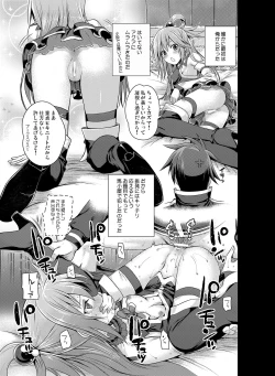 Page 42 of Prototype a la carte