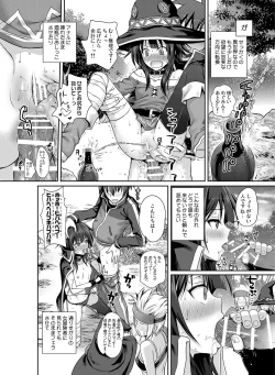 Page 55 of Prototype a la carte