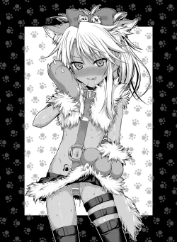 Page 89 of Prototype a la carte