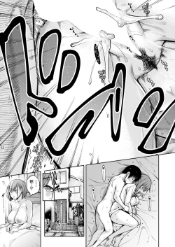 Page 145 of COMIC Mugen Tensei 2020-06