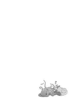 Page 117 of Micchaku Seiheki Pitapita Kyouei Mizugi Selection