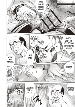 Page 6 of Nyotaika Musuko | Genderbent Son