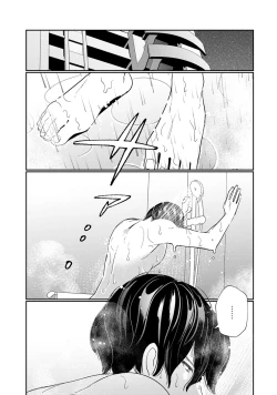 Page 7 of KyonyuuKaisha de Musabori Sex- act. 5