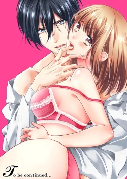 Page 56 of ルール違反はイクまでＨ!?～幼なじみと同居はじめました Ch.1-21