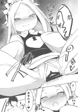 Page 9 of Yoiko to Waruiko Docchi no Watashi to Shitai no kashira