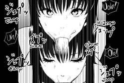 Page 89 of Ojisen JK to Batsuichi Tenchou