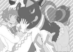 Page 3 of Melty Bon-Bon Chocolate