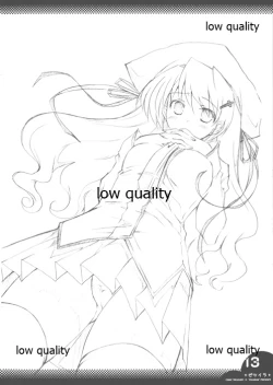 Page 12 of Pitsuira vol.3