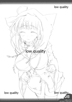 Page 5 of Pitsuira vol.3