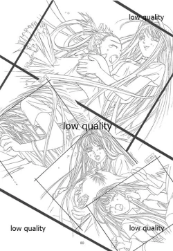 Page 79 of Flutter of birds 線画集