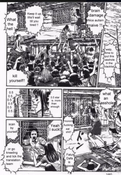 Page 91 of Flutter of birds 線画集