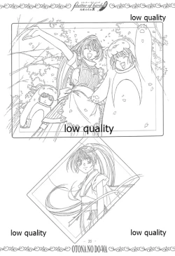 Page 34 of flutter of birdsII 天使たちの翼 線画集