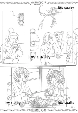 Page 81 of flutter of birdsII 天使たちの翼 線画集