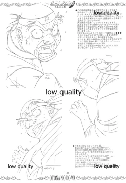 Page 87 of flutter of birdsII 天使たちの翼 線画集