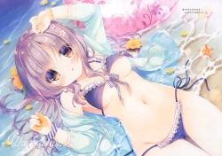 Page 16 of Oniiri Kurashi～