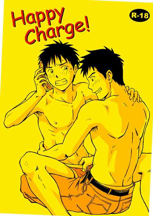 Download Happy Charge!