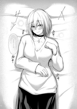 Page 20 of Afureru Kurai, Kimi ga Suki. Shi