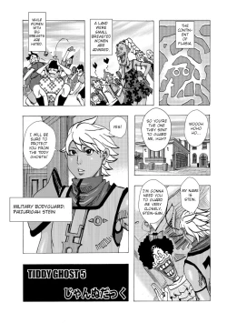 Page 43 of Bakunyuu Oyako Dakkudaku Teishoku Ch.1-6