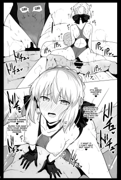 Page 21 of Chaldea Shiko Shiko Material Vol. 2 | Chaldea Fap Material Vol. 2