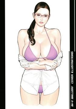 Page 124 of InY Akajuutan