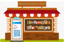 Page 14 of Etsuko-san wa Machi no Minna no Onahole