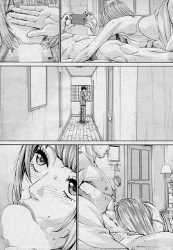 Page 34 of Chitose Ch 4【裡番研究會漢化組】