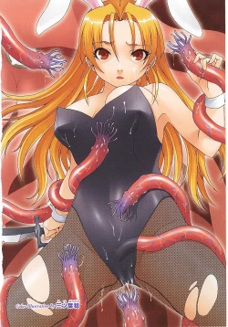 Page 6 of Bunny Girl Anthology Comics